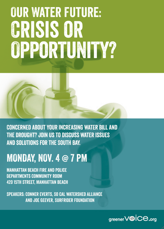 Our Water Future 11-4-13 event flyer